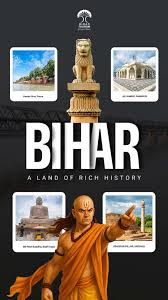History of Bihar